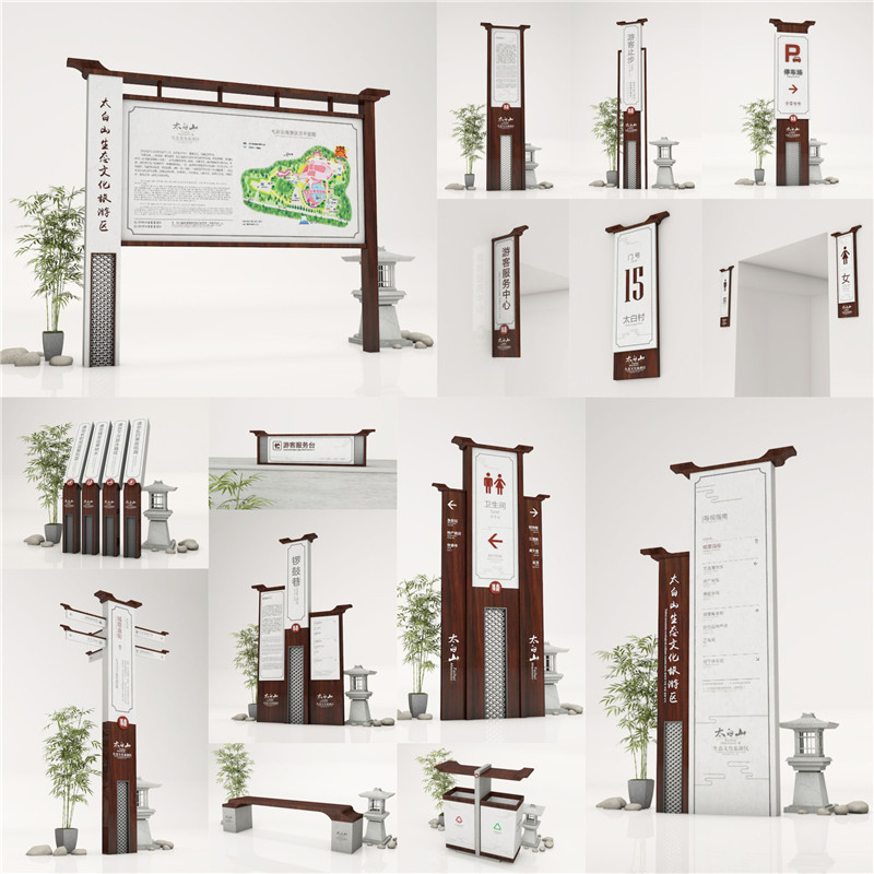 成都景区标识制作